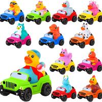 12Pcs Jeep Ducks