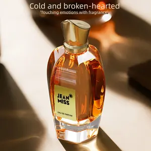 scentual fragrance long  lasting  perfume JAEN MISS New Neo Meteor Women's Eau de Toilette 100ml Long-lasting Cold & Refreshing Scent Ideal for Festivals & Dates Unique Atmosphere for Women's Perfume