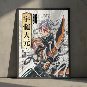 [Sale Up To 50%] Demon Slayer Anime Manga Poster Print, Tengen Uzui Japanese Movie Vintage Minimalist Wall Decor Hanging, Birthday Gift for Anime Fan