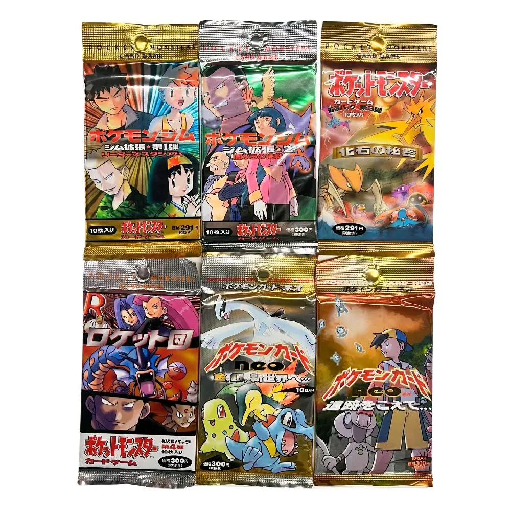 astral radiance pokemon tcg card list 1999 Topps Pokemon The First Movie Box (Black Label) (36/8) – Baseball Card  Exchange