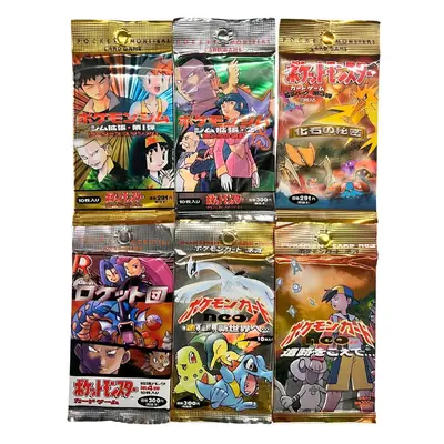 Unbroken Bonds Pokemon 3 Card Scan Pack - TikTok Shop