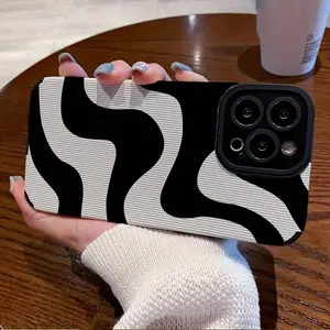 Zebra Stripe Pattern Phone Case, Shockproof Phone Protective Cover, Phone Accessory Compatible with iPhone 15 14 13 12 11 Plus Pro Max, Casing, Smartphone
