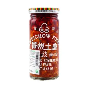 GUIZHOUSAUCE Taiwanese Spicy Fermented Black Soybeans 245g - Perfect for Dipping and Stir-Fry
