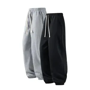 2-pack Men's loose drawstring sports pants, waist drawstring adjustment, comfortable and breathable, outdoor sports fitness baggy sweatpants