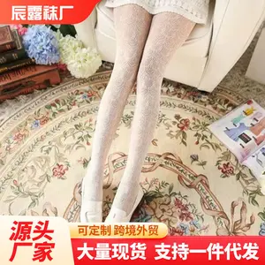 Japanese-style Lolita stockings, vintage milky white pantyhose, slimming hollow lace jacquard fishnet stockings, base pantyhose