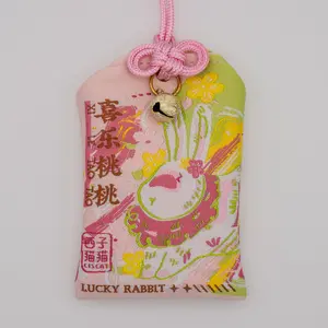 Lucky Charm for Happiness and Lucky, Lucky Rabbit Omamori