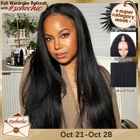 STERLY V Part Kinky Straight Human Hair Wig Yaki Straight Human Hair Wigs Upgrade U part Wig No Leave Out 12A Glueless Kinky Straight V Shape Clip in Half Wig No Glue No Sew Beginner Friendly 180% Density Wig #sohochic