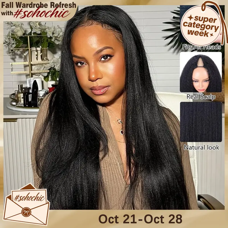 STERLY V Part Kinky Straight Human Hair Wig Yaki Straight Human Hair Wigs Upgrade U part Wig No Leave Out 12A Glueless Kinky Straight V Shape Clip in Half Wig No Glue No Sew Beginner Friendly 180% Density Wig #sohochic