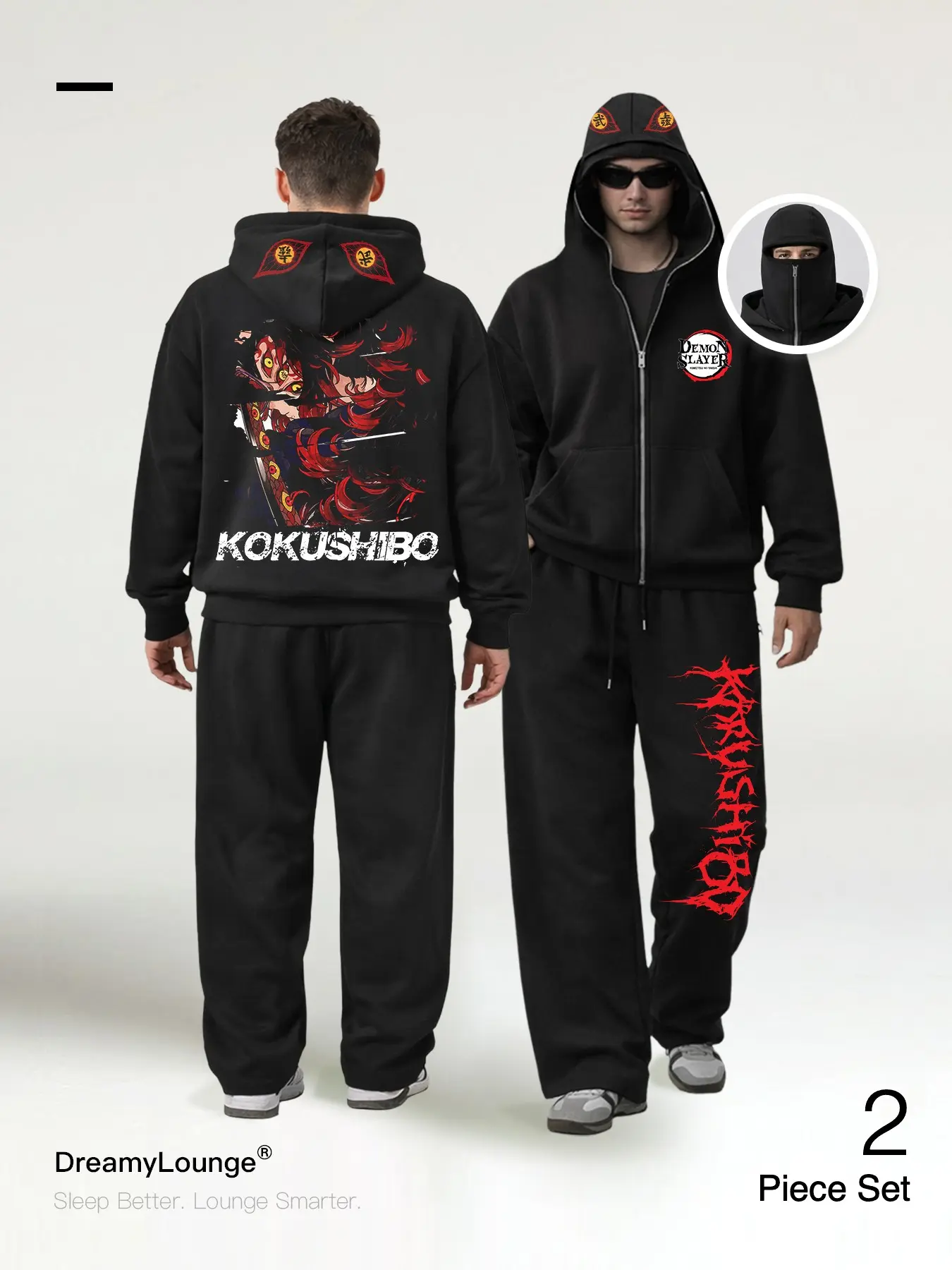 Demon Slayer 「2-Piece Set」 Death Print Hoodie, Hooded Sweatshirt Set, Loose-Fit Casual Wear, Home Clothing, Daily Use, Graphic Pattern, Fitted Design