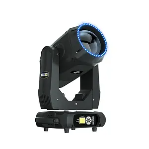 SHEHDS Beam 19R 380W Moving Head Stage Light | LED High Power with Ring Effect RDM Function for Concert Live Show