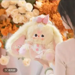 [Plush Collection] Baby T..h.ree - Li.ly Ra.bbit To.wn Gen.eration 5 Plush 400%