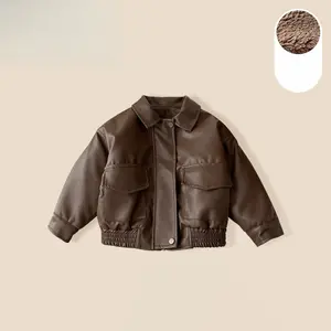 Children's Jacket Boys' Fleece-Lined Leather Jacket Autumn Winter Boys' Stylish Motorcycle Jacket 2025 Winter New Leather Jacket