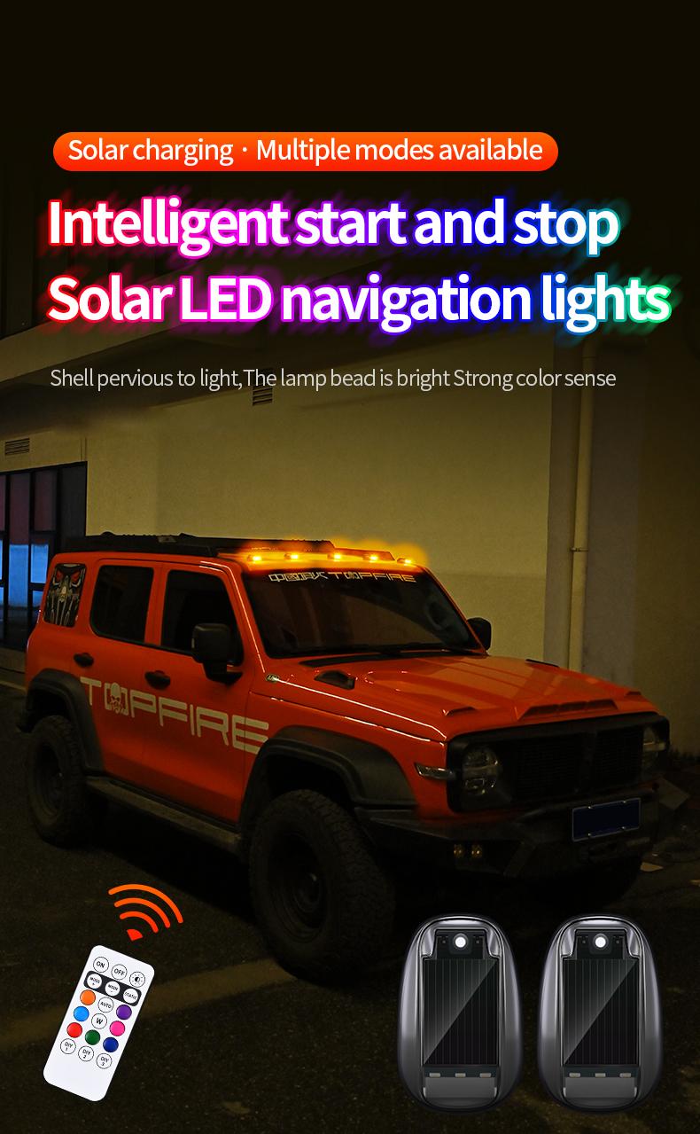 Solar Car Roof RGB Strobe Lingts With Remote Control ,Drill-Free Installation, Roof Running Lights，8-Color Waterproof LED Vibration Sensor ，Universal Cable-free LED Cab Running Lights, Decorative Warning Navigation Lamp for Truck SUV Cars.