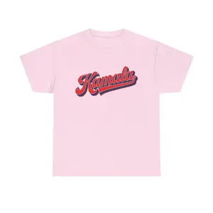 Kamala - Unisex Heavy Cotton Tee