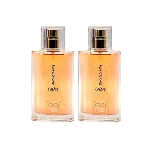 2 pack of Al-Rehab French Coffee Perfume EDP-50ML (1.65Oz)