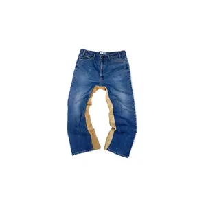 CM Denim