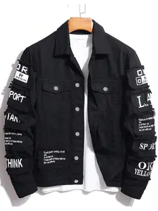 Men Long Sleeve Cotton Letter Graphic Patch Detail Denim Jacket Without Tee , Fall