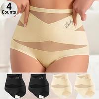 4 Pcs 2 Black 2 Beige