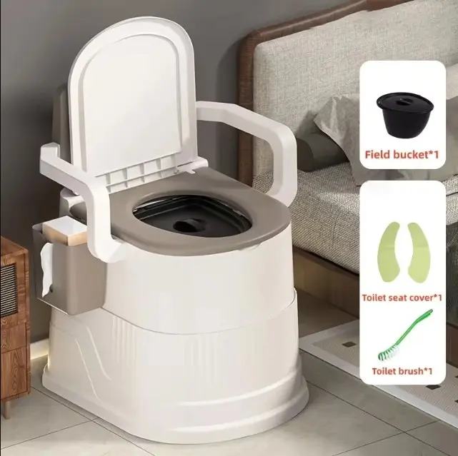 Bedside Commode with Armrest, Portable Toilet for Adults & elderly, Commode Chair for Toilet