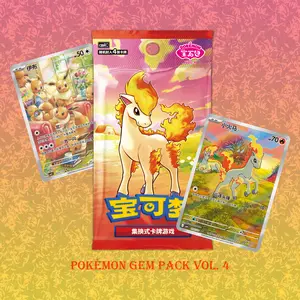 Pokemon TCG S-Chinese CBB4C Gem Pack Vol.4 Booster Box Factory Sealed [US STOCK]