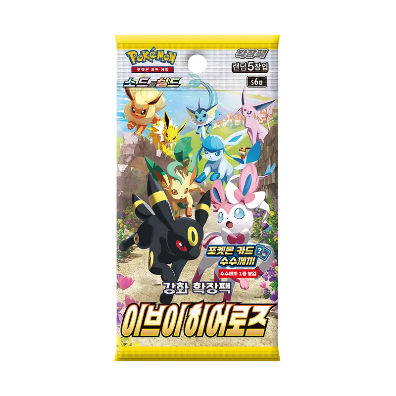 pokemon eevee heroes card list price Pokemon TCG: Japanese Special Set