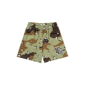 Eric Emanuel EE Basic Short Green Chip Green/Brown (men) by StockX