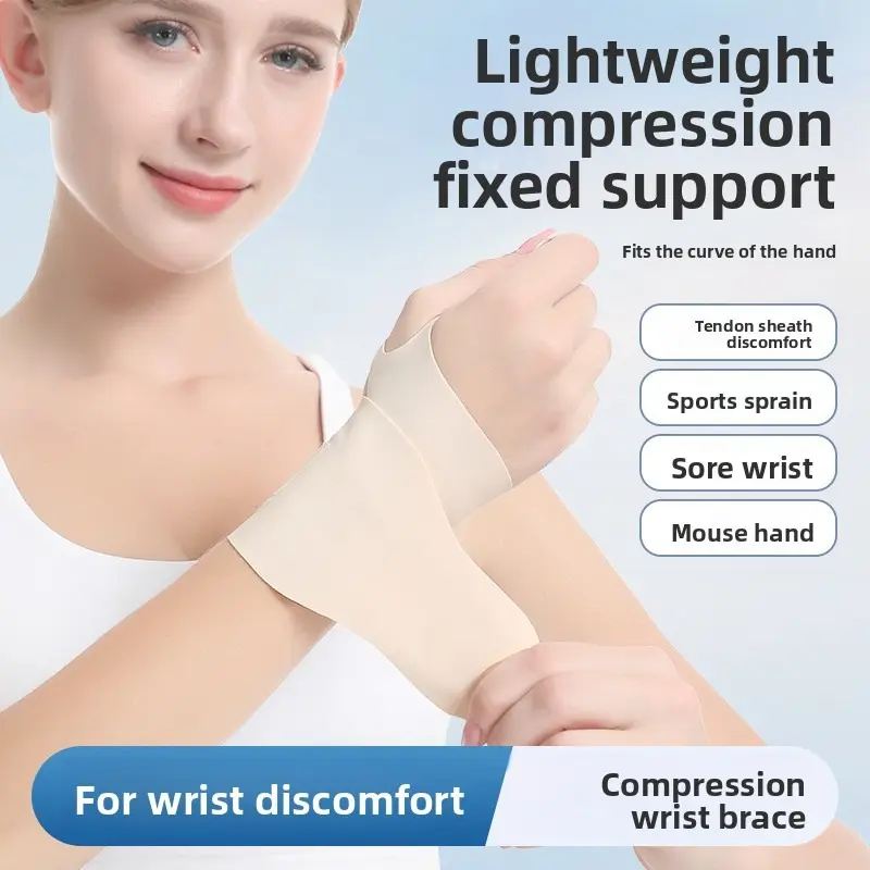 2-Piece Sports Wrist Compression Sleeves – Stretchy Breathable Wrist Protectors with 7 Color Choices, Great for Basketball, Gym & Daily Use