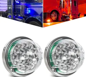 Partsam Dual Revolution 17 Led Watermelon Lights 2PCS