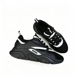 Black and White Chunky Dad Sneakers Breathable Mesh Casual Running Shoes Fashion Platform Trainers for Men Women Streetwear
