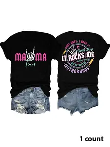 Women's Rock Graphic Print Round Neck Tee, Fashion Casual Fitted Short Sleeve T-shirt for Daily Wear, Ladies Summer Clothes, Top, Womenswear
