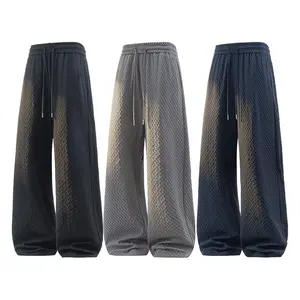 Plus-size men's straight-leg twill jacquard casual trousers, street style loose wide-leg athletic pants