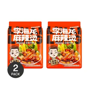 2 Pack Dongbei Malatang Mild Spicy 13.65oz Each - Chinese Spicy Soup Instant Meal, Northeast Style