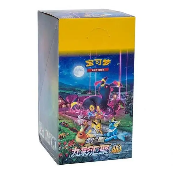 Pokémon Simplified Chinese Nine Colors Gathering CS4aC Eevee Heroes Booster Box
