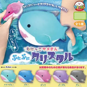 Squishy Water Toy Crystal Shark Mini Figure - Complete Set of 5