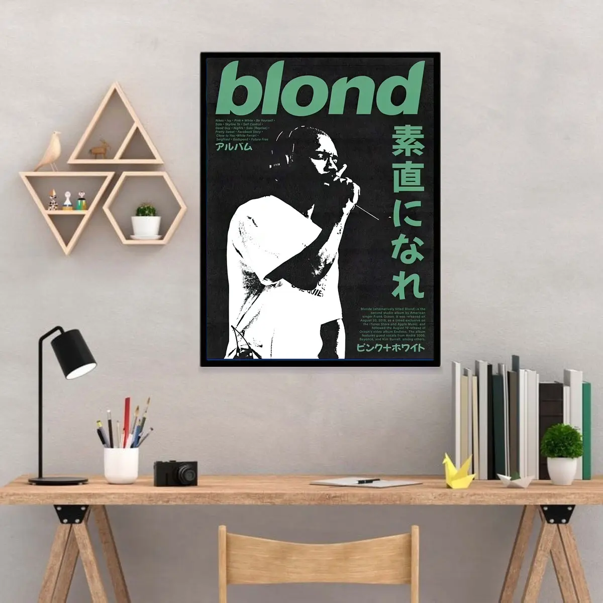 [No Frame] Frank Ocean Poster Collection, Vintage Music Posters, Frank Ocean Gift For Fan