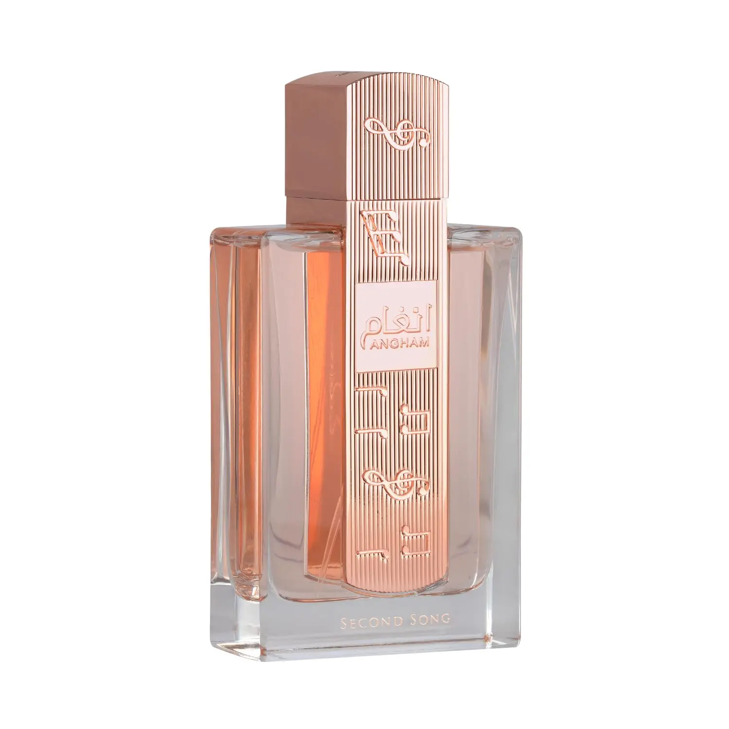 Lattafa Angham Second Song EDP, 100ml | Long-Lasting Sweet Floral Perfume with Praline & a Creamy Vanilla Base for Women, Fragrances