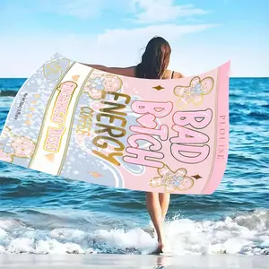 1pc Plouise Badbotch Energy Coffee Apple Theme Beach Towel, Lightweight Quick Drying Swim and Gym Towel, Perfect Travel Companion
