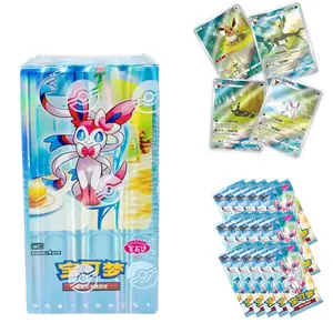 [CN] Pokemon TCG Gem Pack Vol 2 (CBB2C) Trading Cards Rare Collection Booster Blind Box Gift for Kids Boys Birthday
