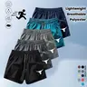 Men's Above-the-Knee Swim Trunks - Fitted Chic Cut, Breathable Polyester Mix, Stylish Bull Head Print, Drawstring Adjustment, Functional Pockets, Lightweight Summer Beach Bottoms, Valentine's Day Gift