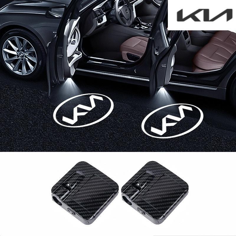 Led Car Door Welcome Lights For KIA KN Logo Laser Projector Decor Lamp