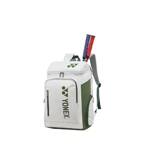 Yonex Badminton Racket Backpack Yonex Badminton Racket Backpack