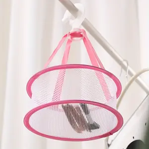 Beauty Sponge Drying Rack, Hanging Cosmetics and Brush Clothes Basket, Small Decorative Items and Toy Drying Tool, 1 Piece