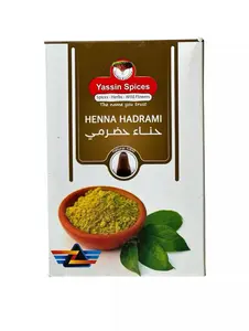 Yemeni Henna Hadrami - حناء حضرمي