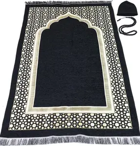 Chenille Embroidered Selcuk Star Islamic Prayer Mat - Black