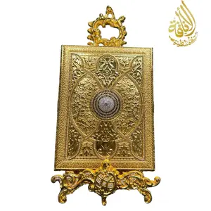 Large Quran Holder with Case and Stand - Multiple Colors