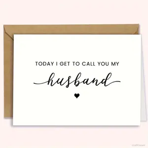 Husband's Wedding Day Card -1 card, English, elegant Greeting Card "Today I'm calling you my husband" card, with envelope