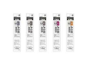 Zebra Sarasa Vintage Gel Ink Rollerball Refill 0.5