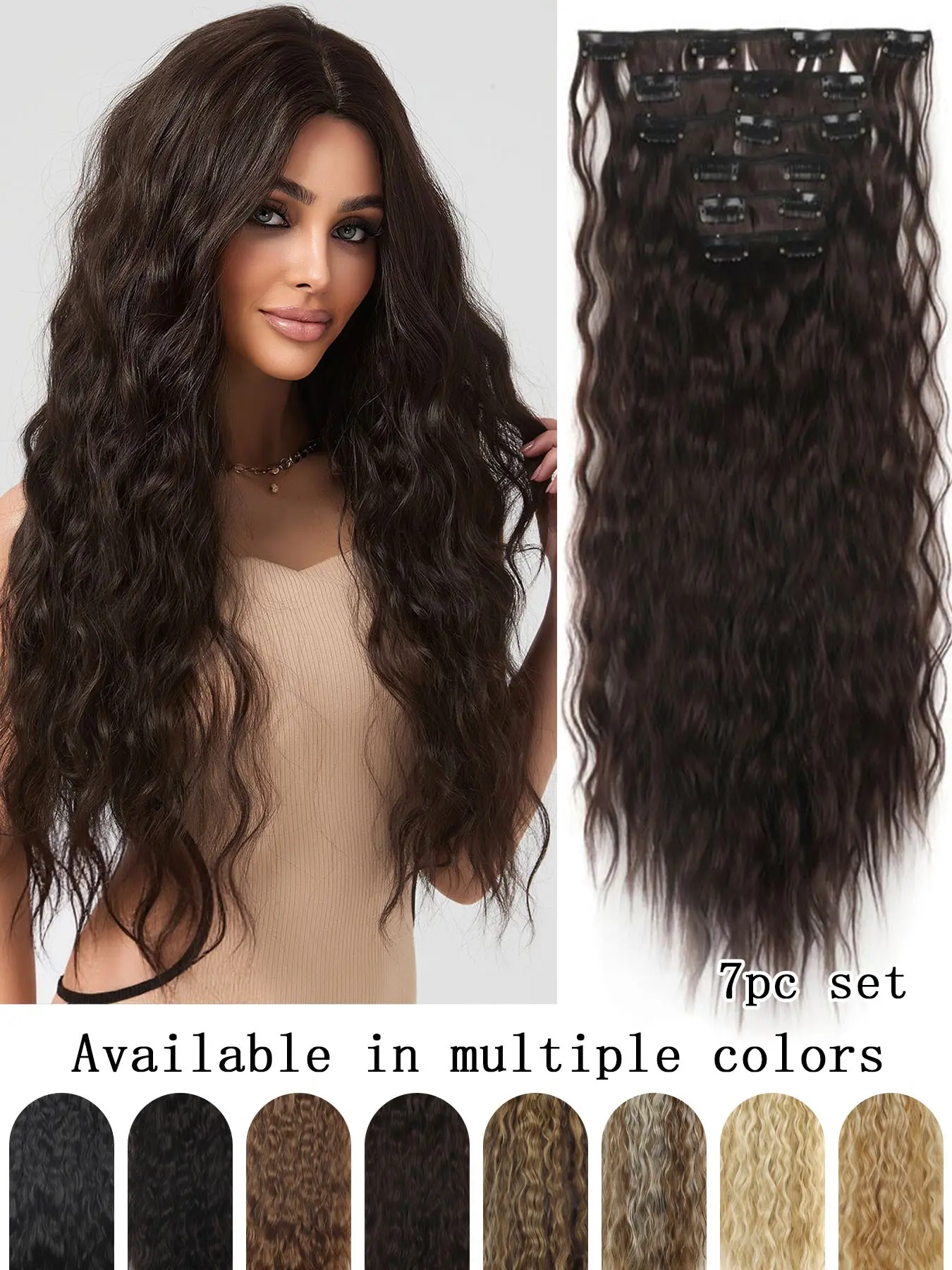 7-Piece Wavy Hair Extensions Set, Full Head Long Wave Clip-, Invisible Non-Slip Clips, Synthetic Hair, Synthetic Fiber Extensions, Synthetic Hairpieces, Multiple Colors, 24-Inch Elegant Curl Style