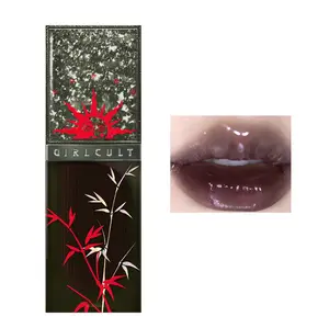 Girlcult Mirror lip glaze moisturizing non-stick cup