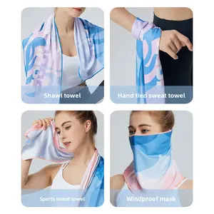 Cold towel, sweat-absorbing, quick-drying, cooling ice towel, customized fitness ice towel, sports sweat towel